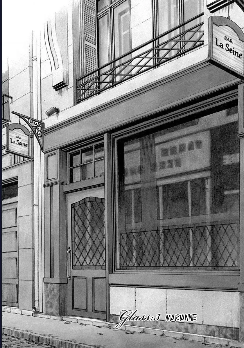 Bartender À Paris Tập 3 trang 4