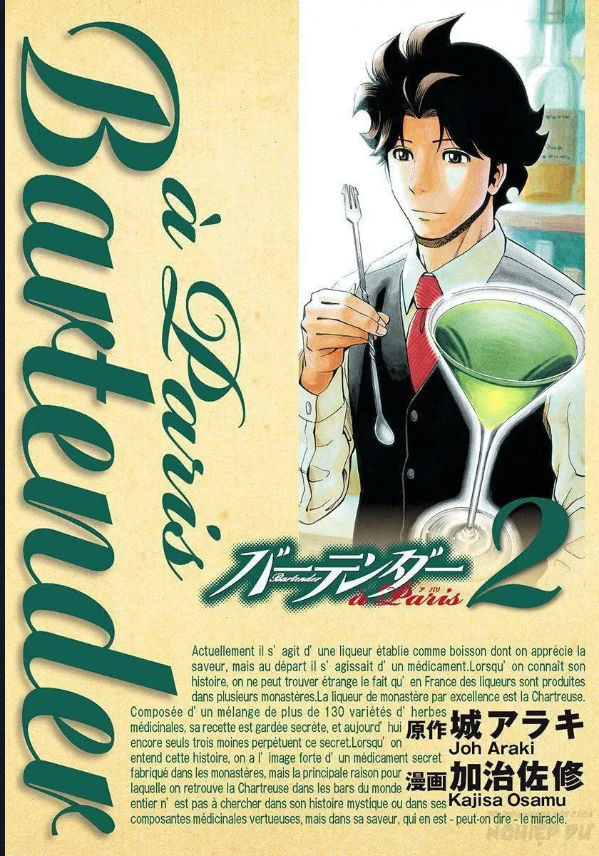 Bartender À Paris Tập 8 trang 4