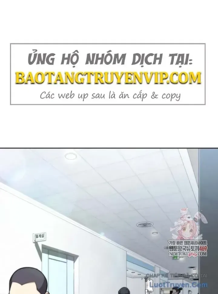 Bắt Cóc Long Nữ Tập 27 trang 2