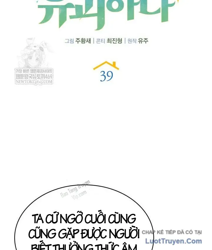 Bắt Cóc Long Nữ Tập 39 trang 43