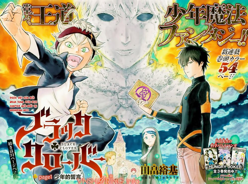 Black Clover Tập 1 trang 3