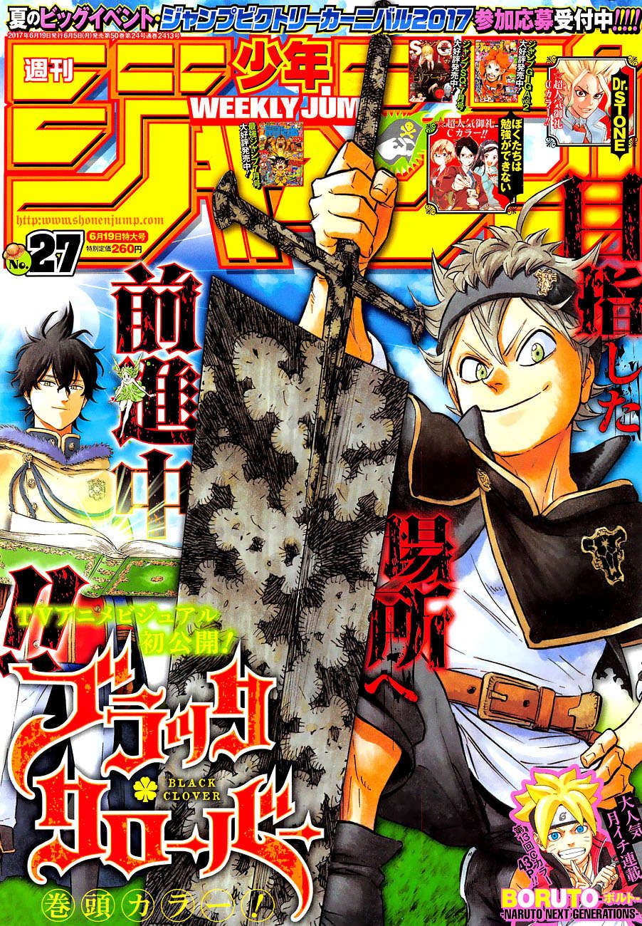Black Clover Tập 112 trang 1