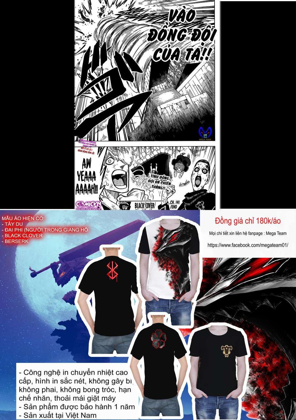 Black Clover Tập 141 trang 16