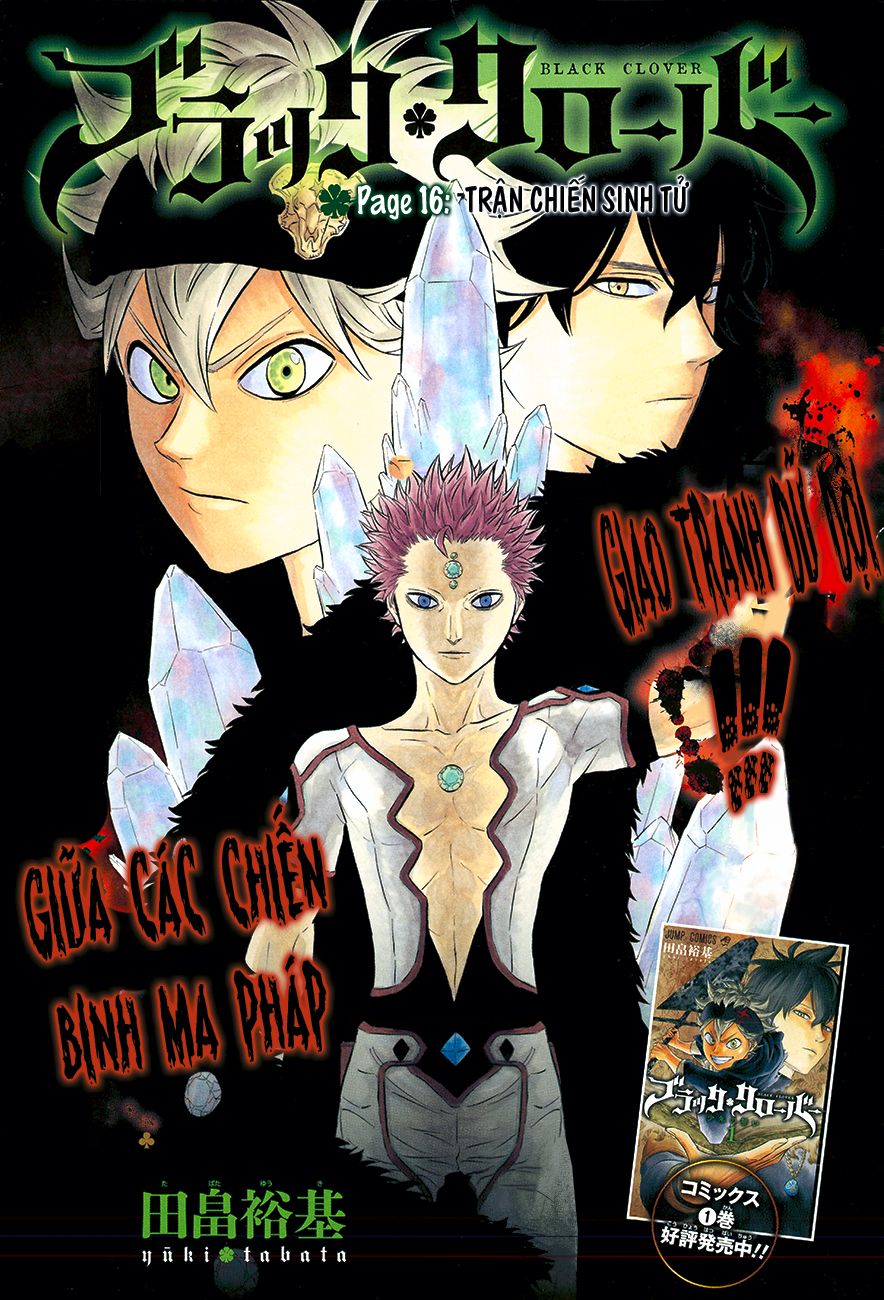 Black Clover Tập 16 trang 2