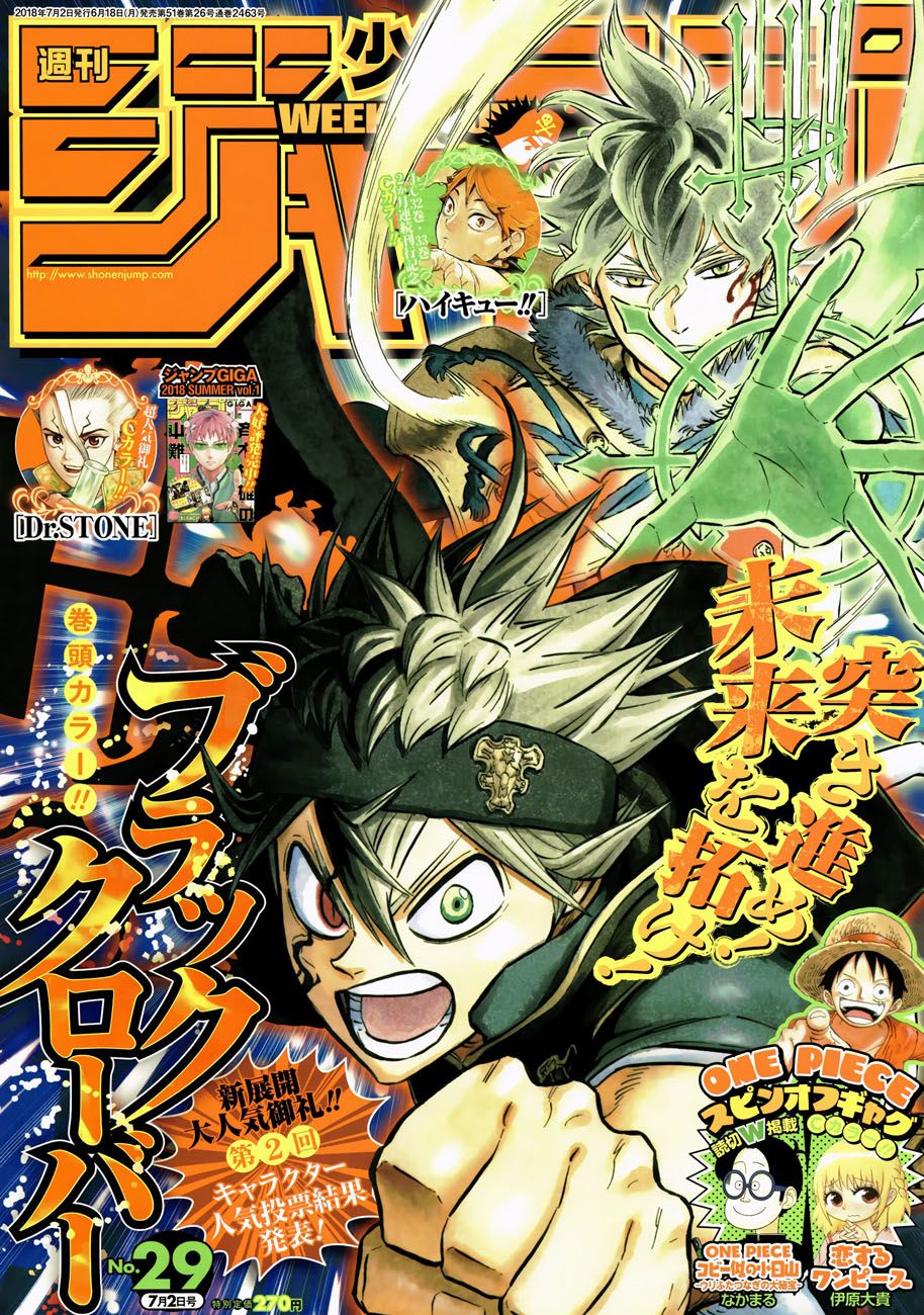 Black Clover Tập 161 trang 2