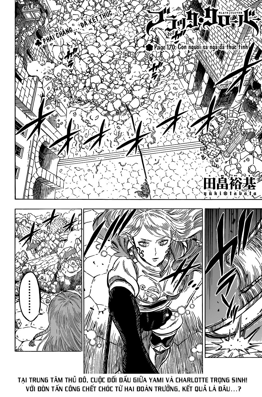 Black Clover Tập 170 trang 3