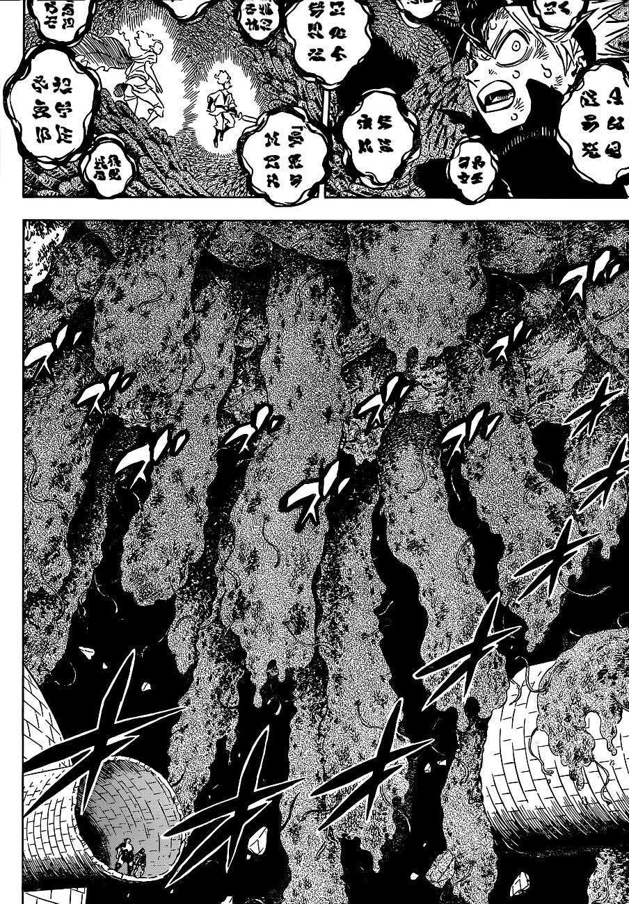 Black Clover Tập 209 trang 9