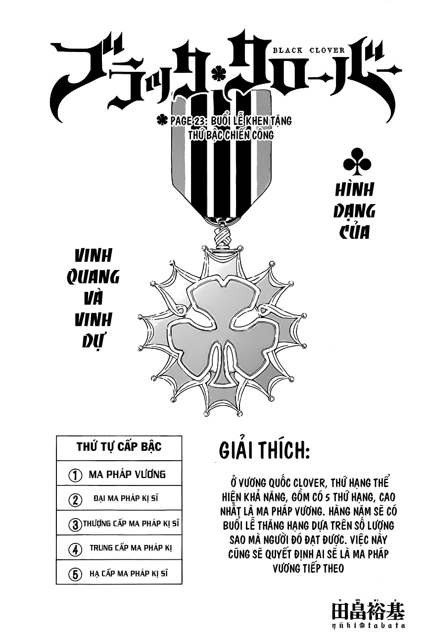 Black Clover Tập 23 trang 1