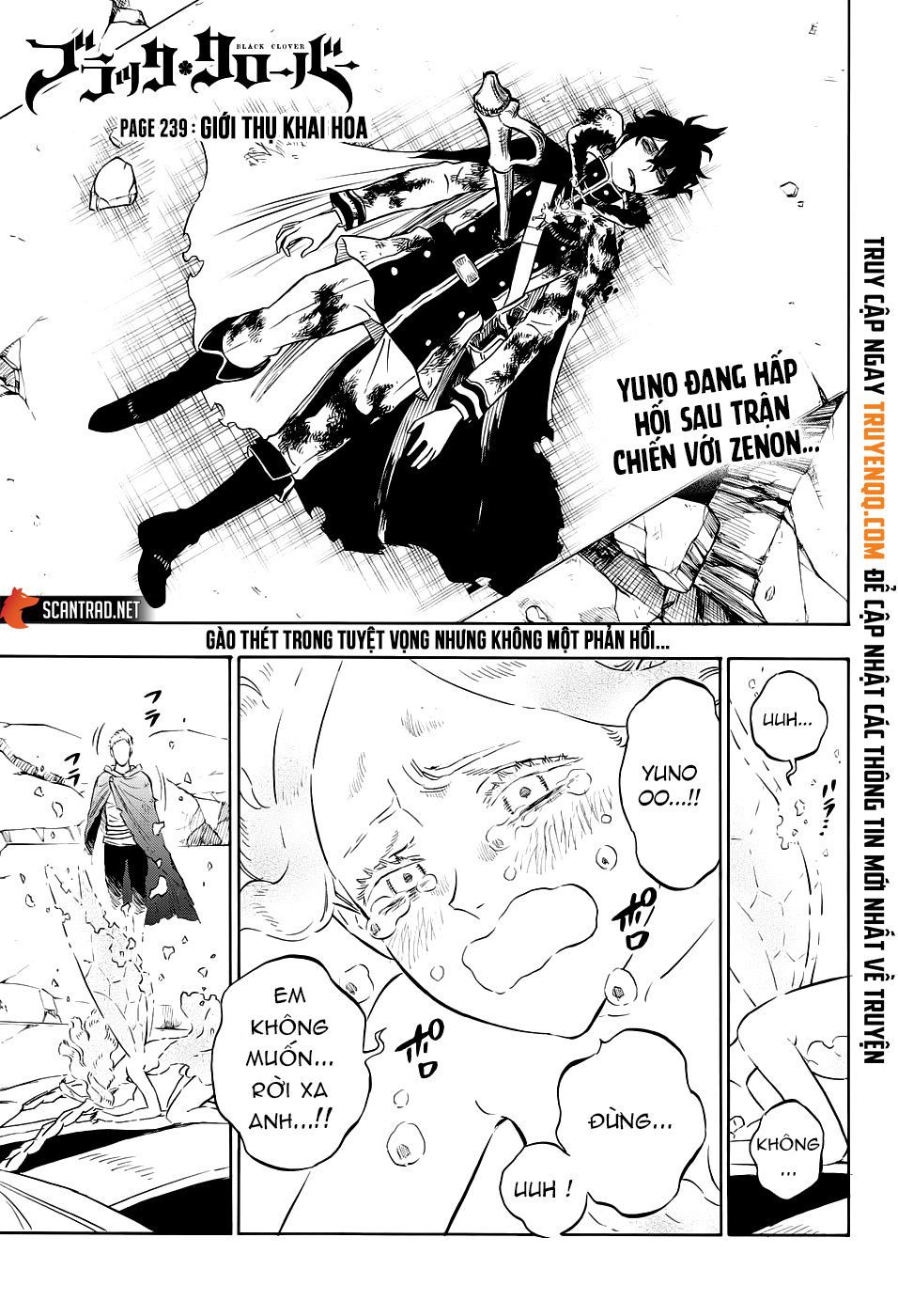 Black Clover Tập 239 trang 2