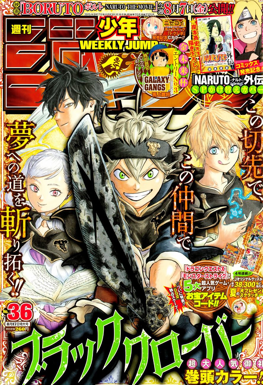 Black Clover Tập 24 trang 3