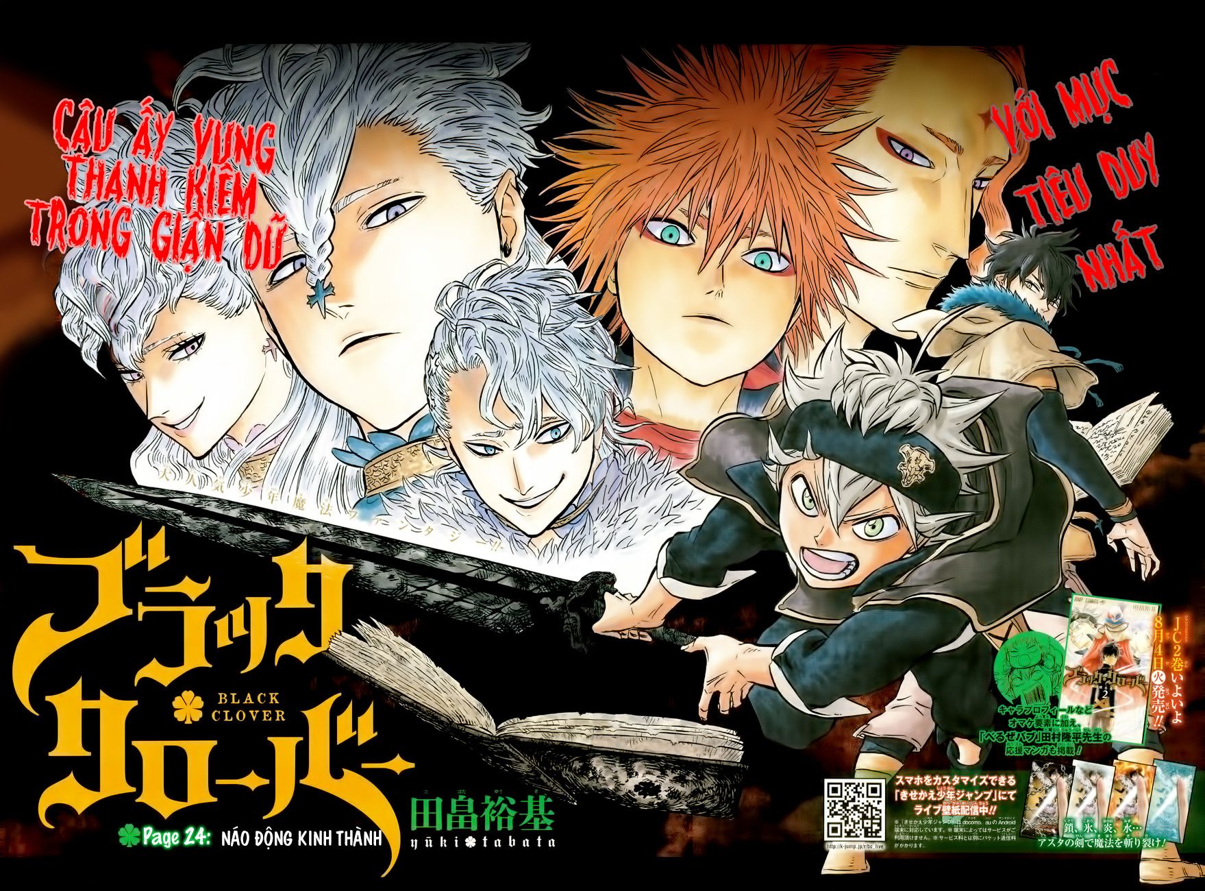 Black Clover Tập 24 trang 4