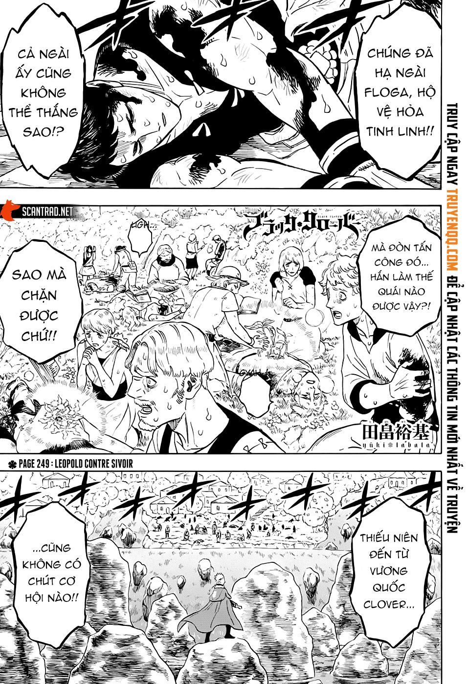 Black Clover Tập 249 trang 2