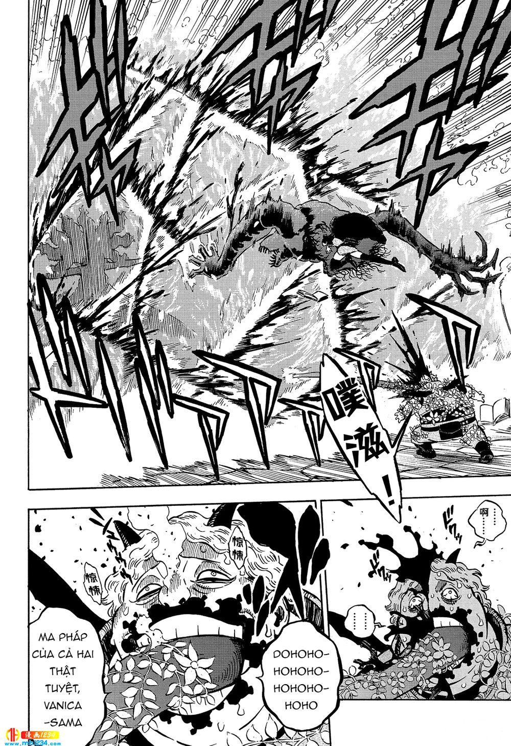 Black Clover Tập 252 trang 5