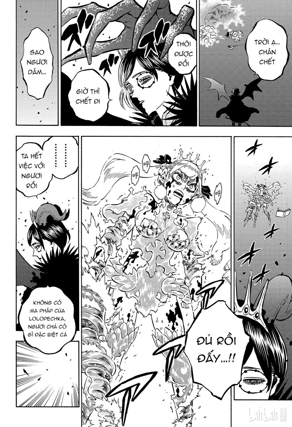 Black Clover Tập 254 trang 12