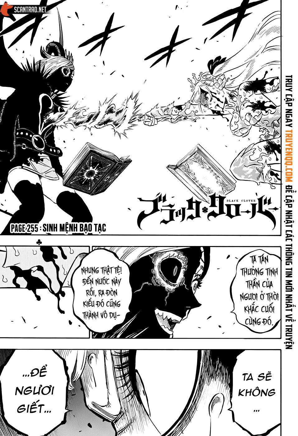 Black Clover Tập 255 trang 2