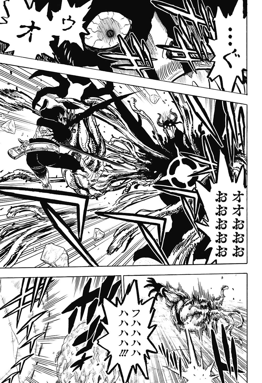 Black Clover Tập 259 trang 4
