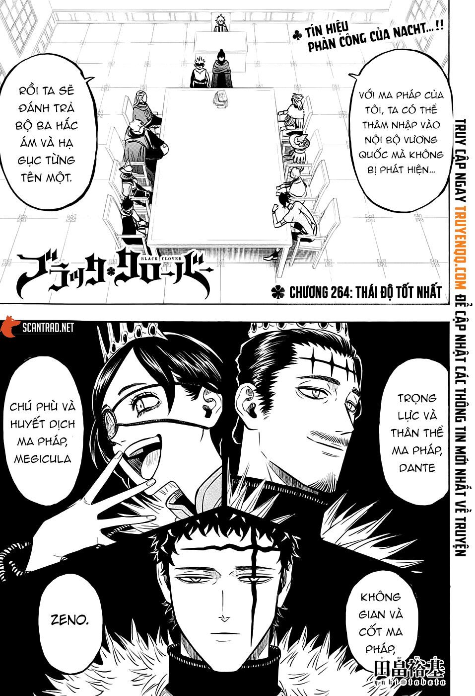 Black Clover Tập 264 trang 2