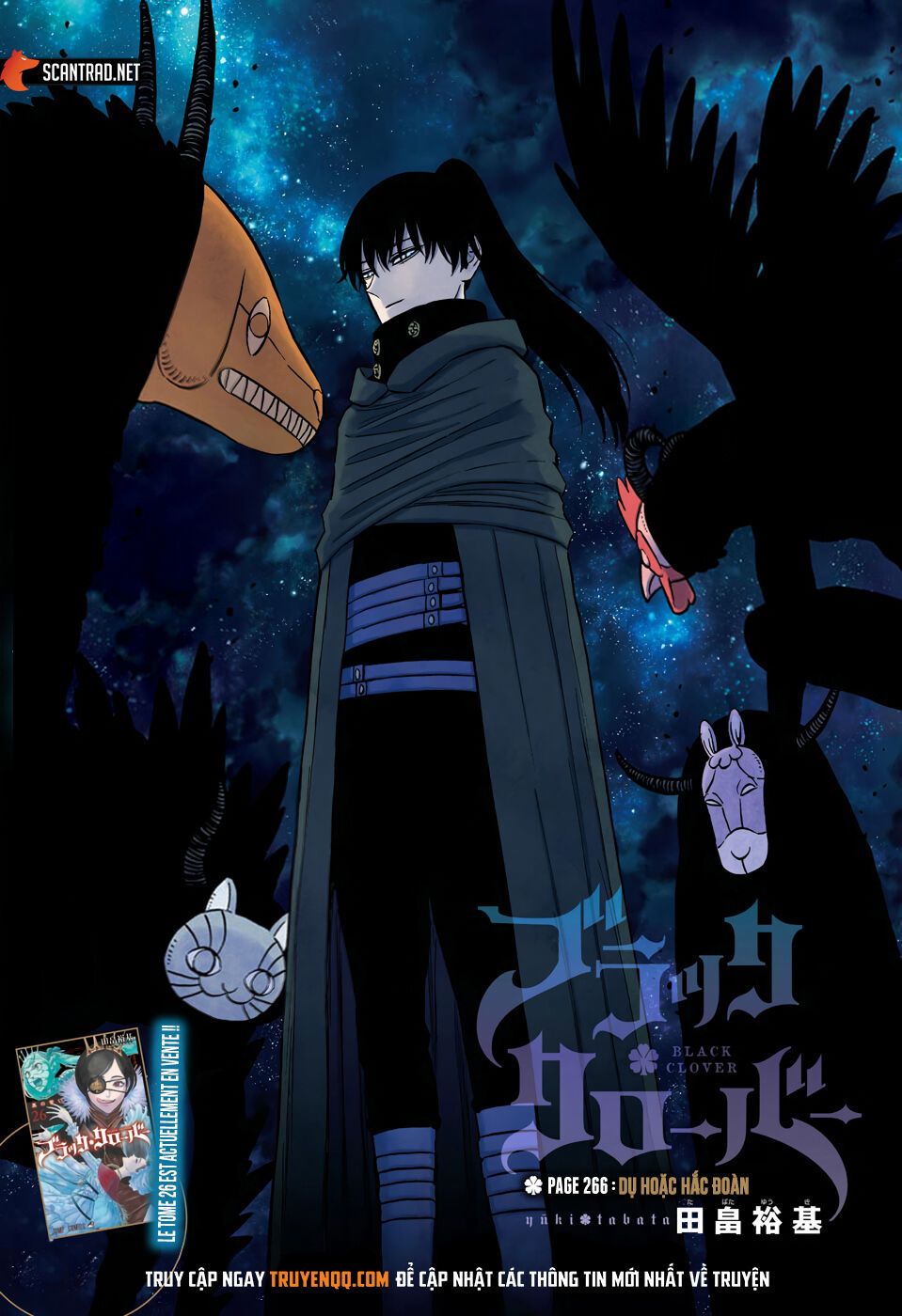 Black Clover Tập 266 trang 2