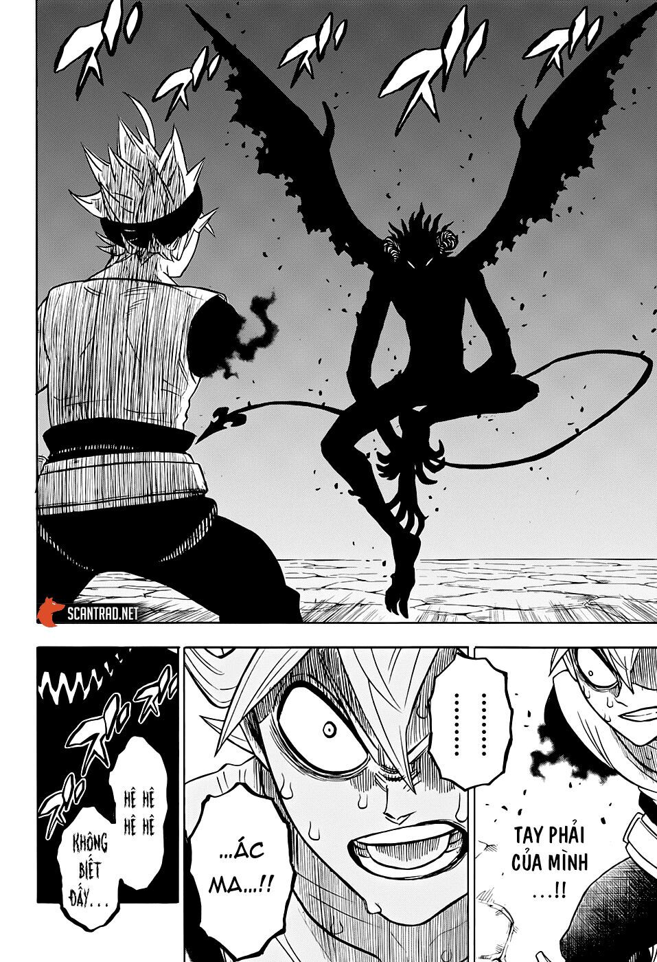 Black Clover Tập 266 trang 15