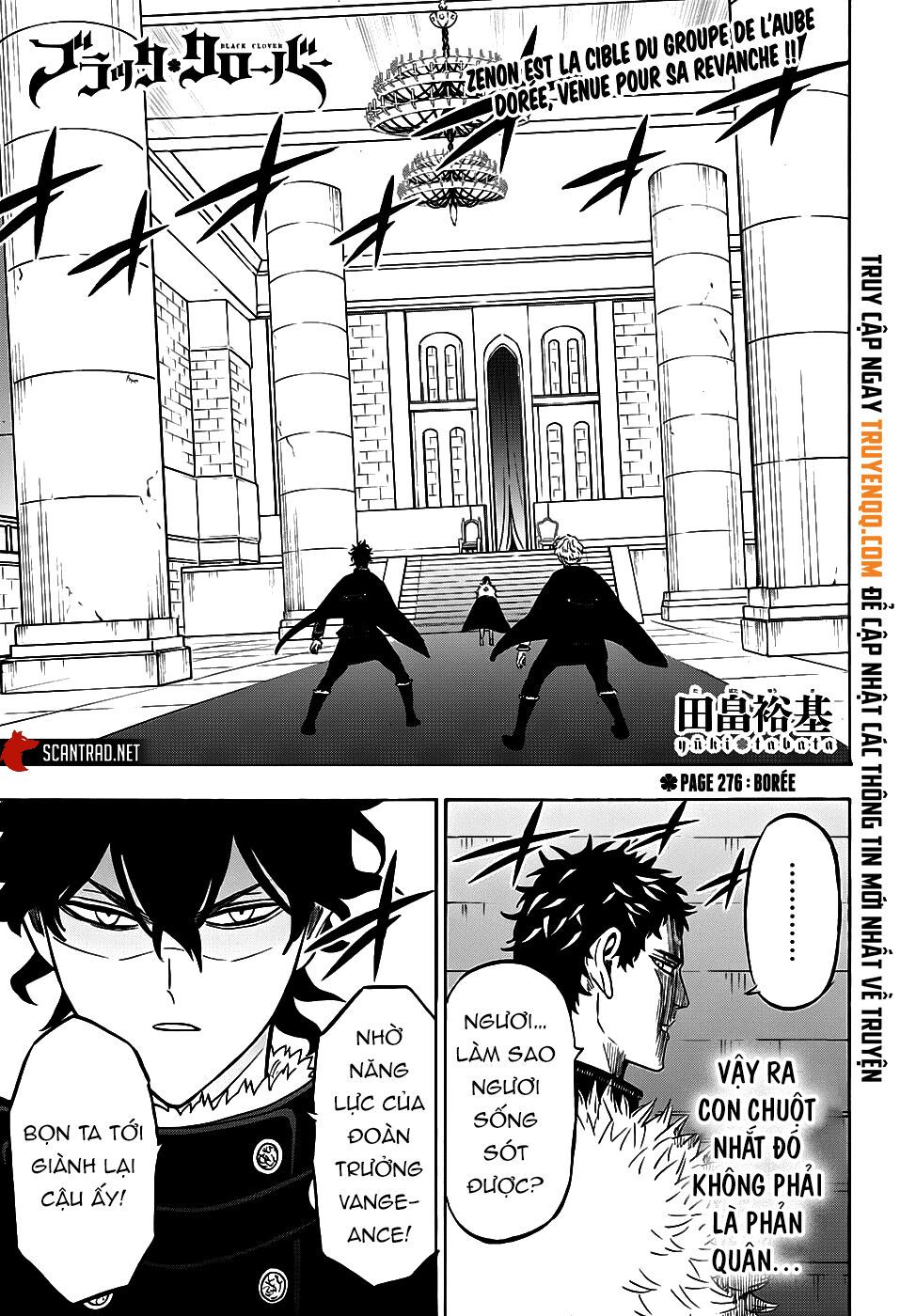 Black Clover Tập 276 trang 2