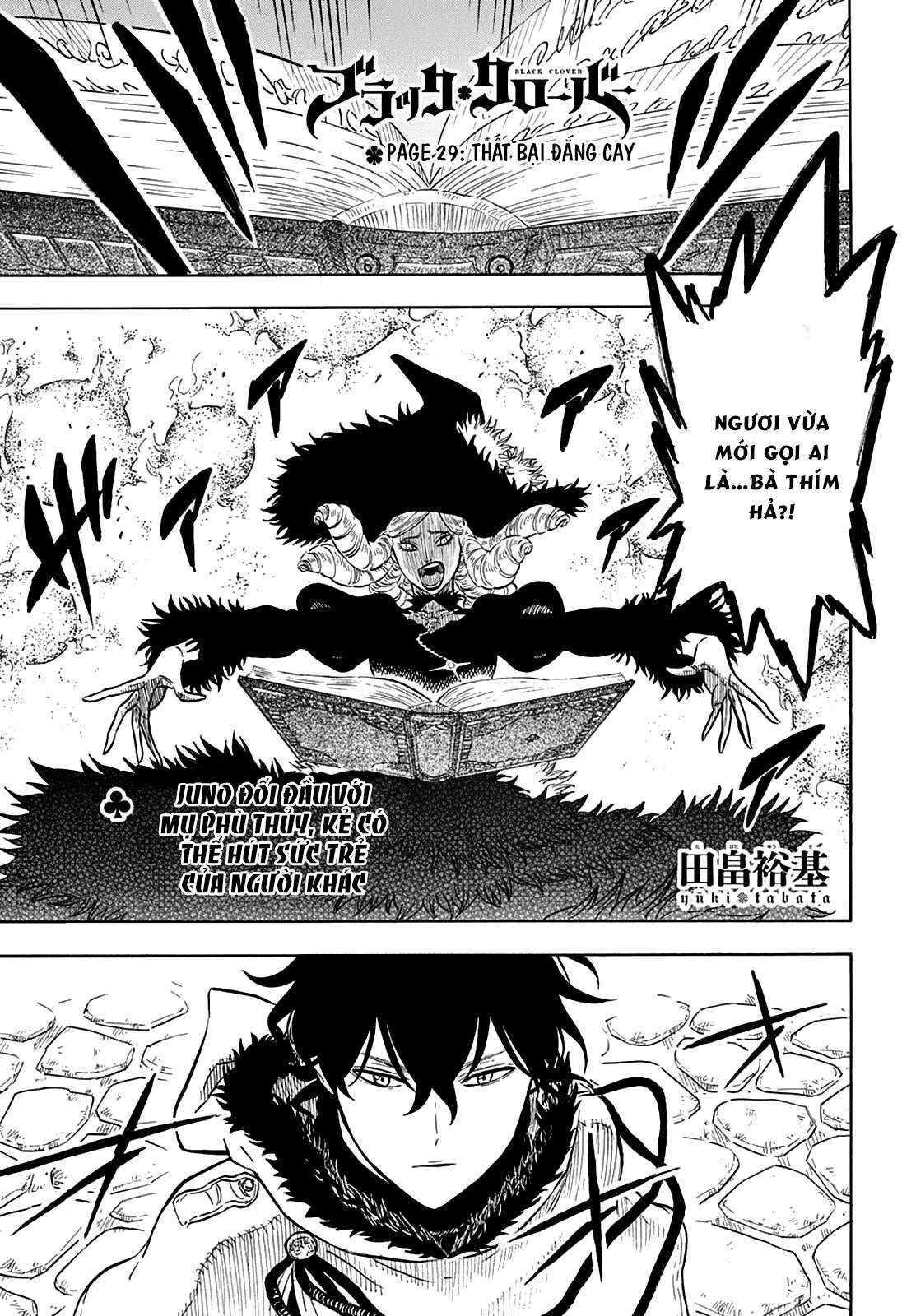 Black Clover Tập 29 trang 3