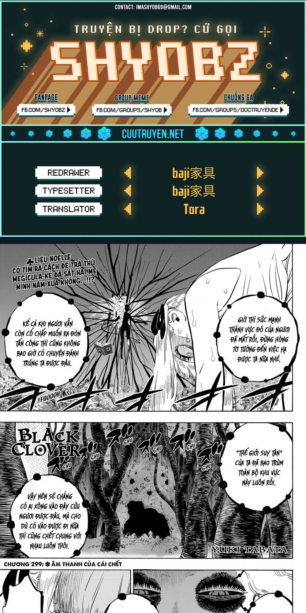 Black Clover Tập 299 trang 1
