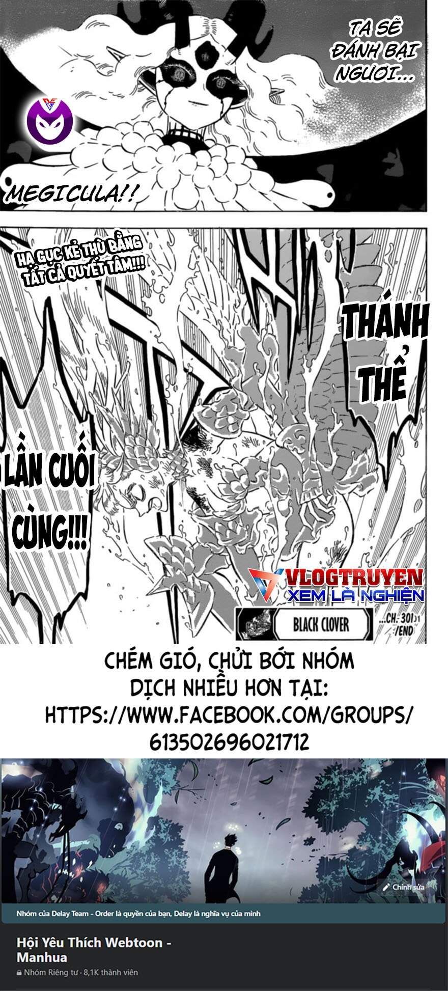 Black Clover Tập 301 trang 14