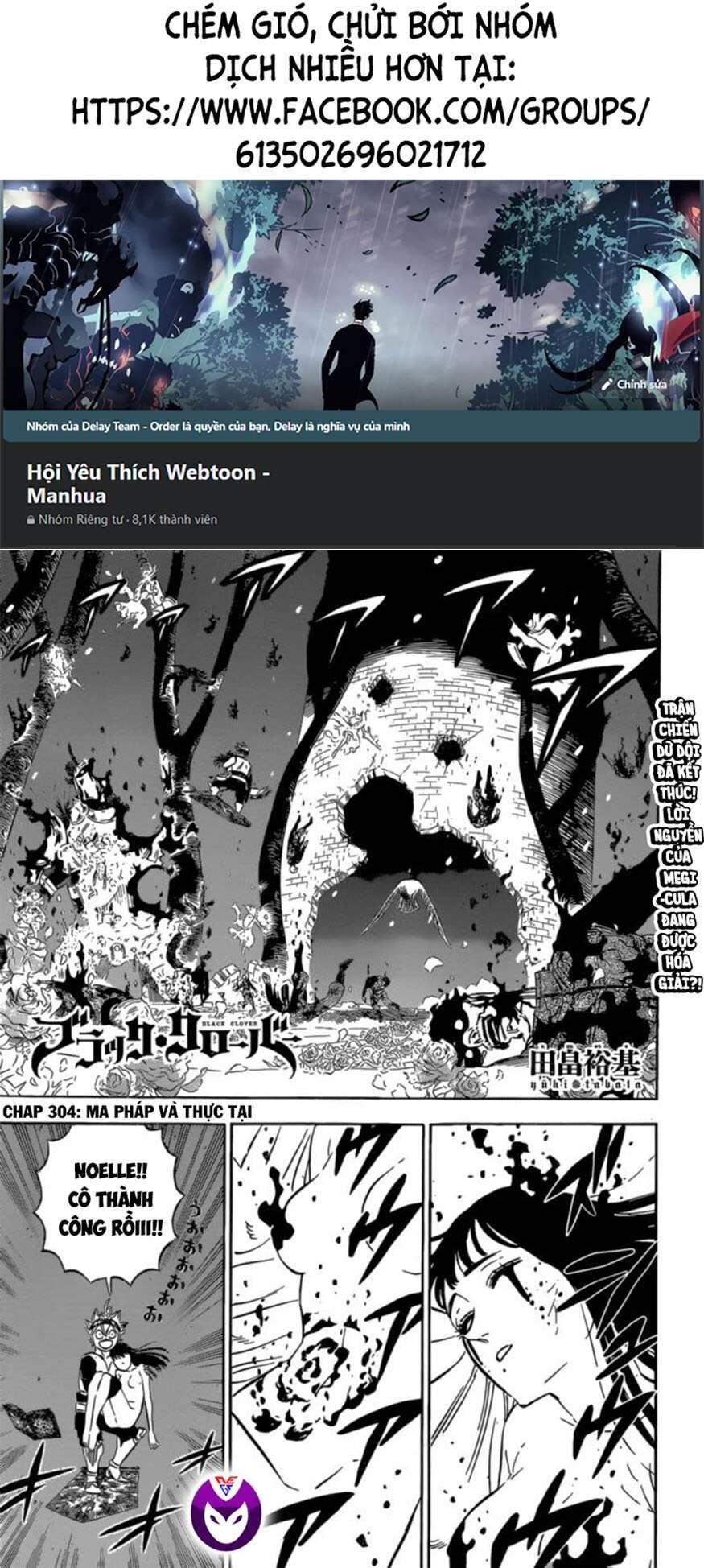Black Clover Tập 304 trang 1