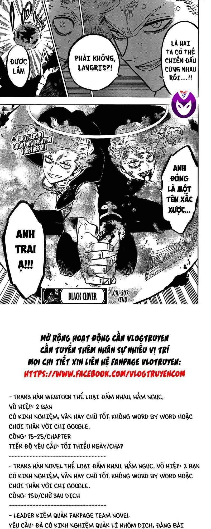 Black Clover Tập 307 trang 13