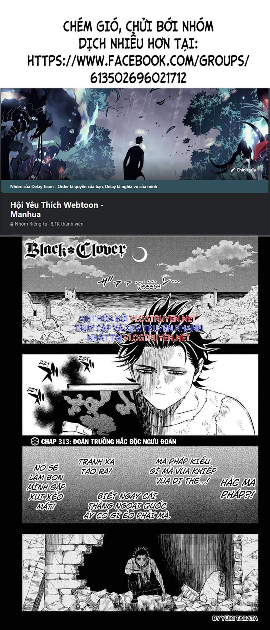 Black Clover Tập 313 trang 1