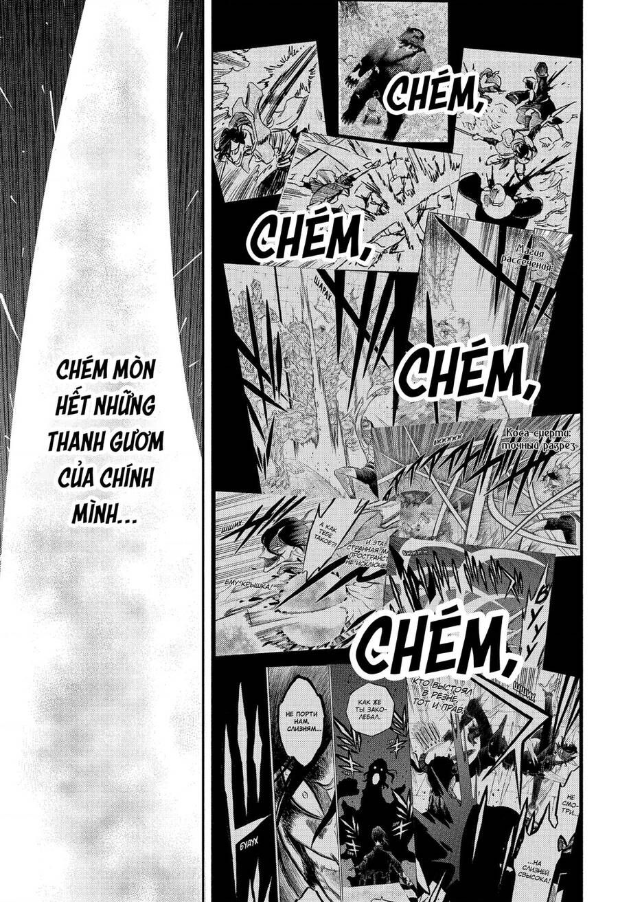 Black Clover Tập 357 trang 7