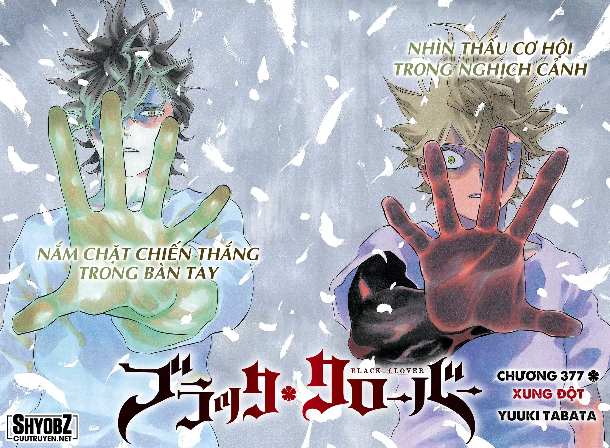 Black Clover Tập 377 trang 2