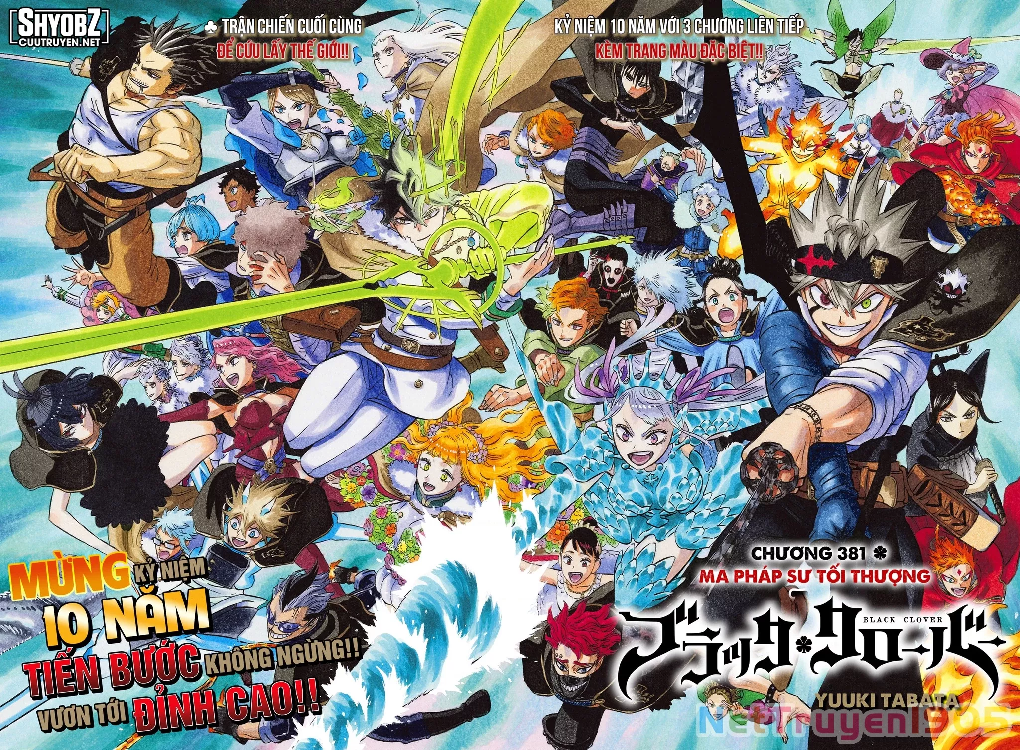 Black Clover Tập 381 trang 1