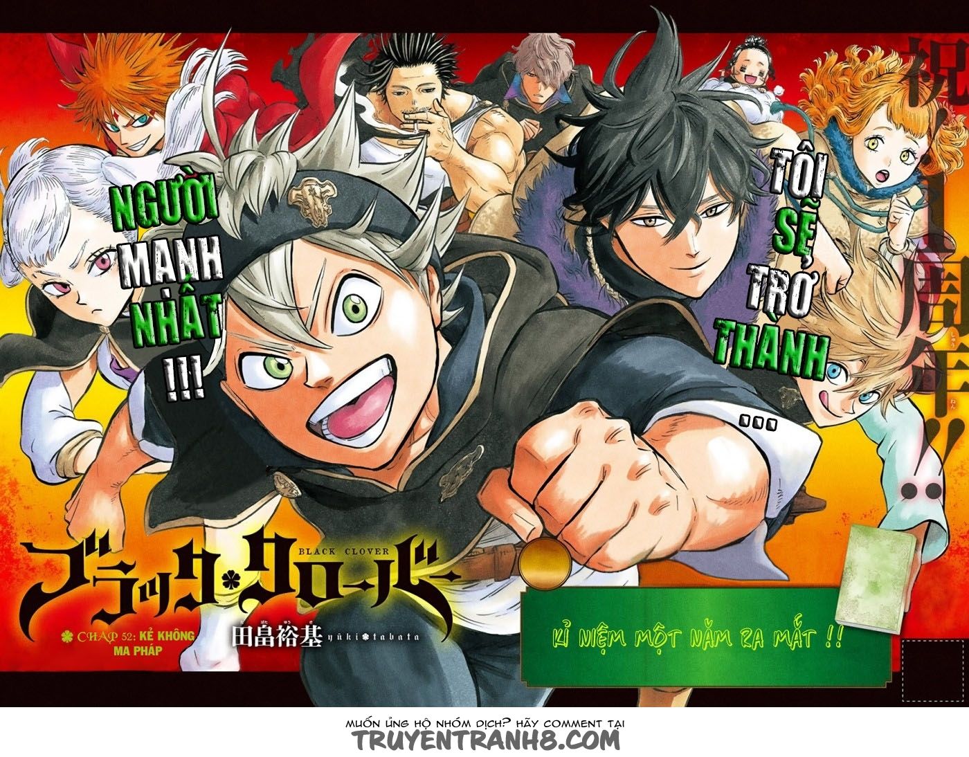 Black Clover Tập 52 trang 3