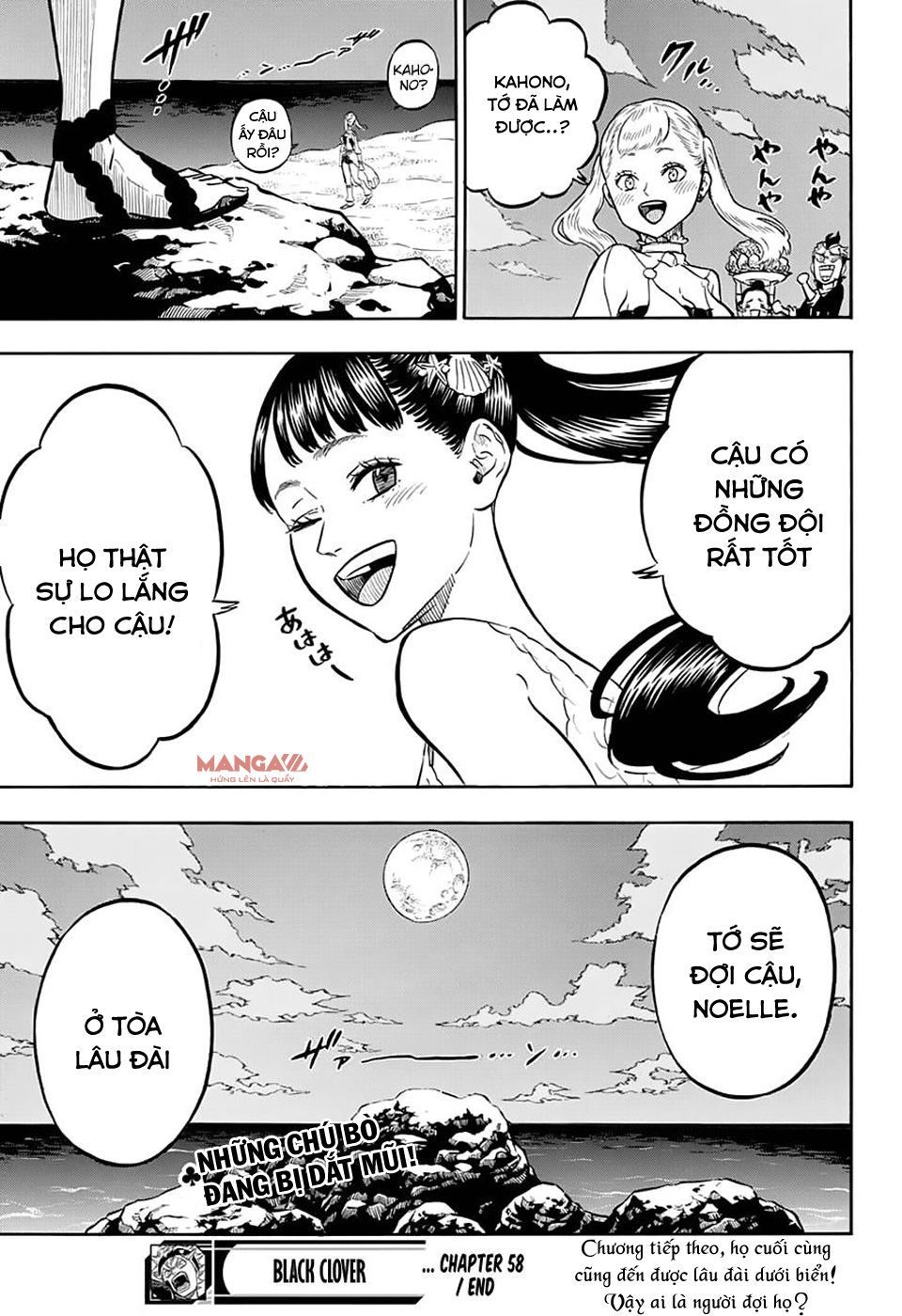 Black Clover Tập 58 trang 20