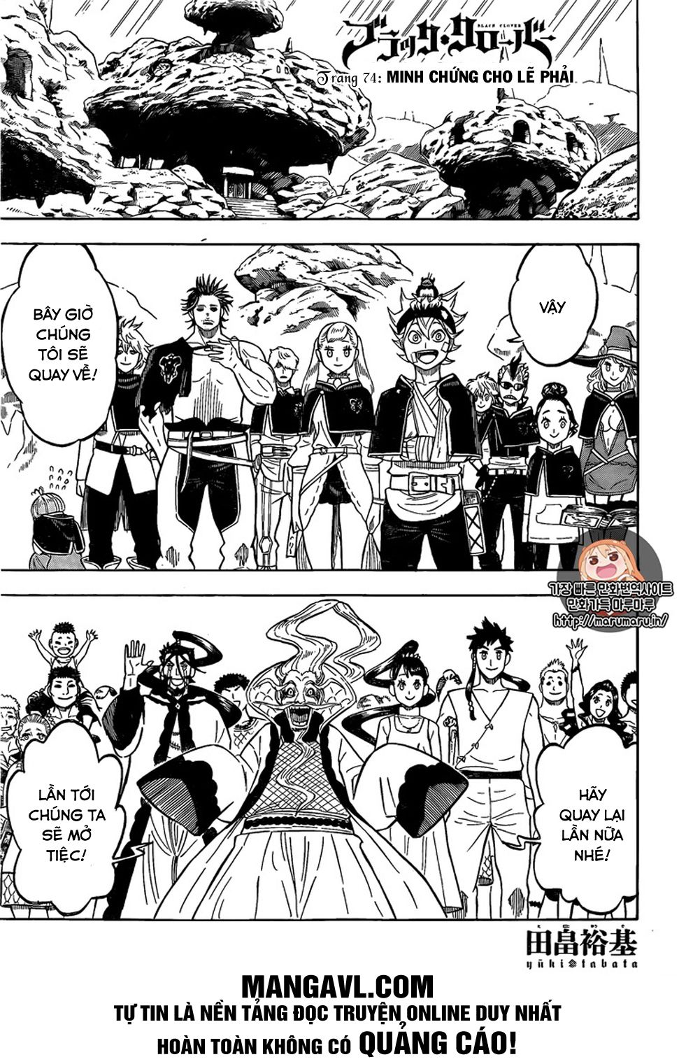 Black Clover Tập 74 trang 2