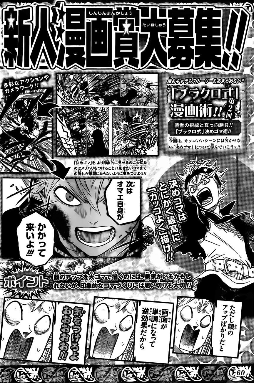 Black Clover Tập 76 trang 18