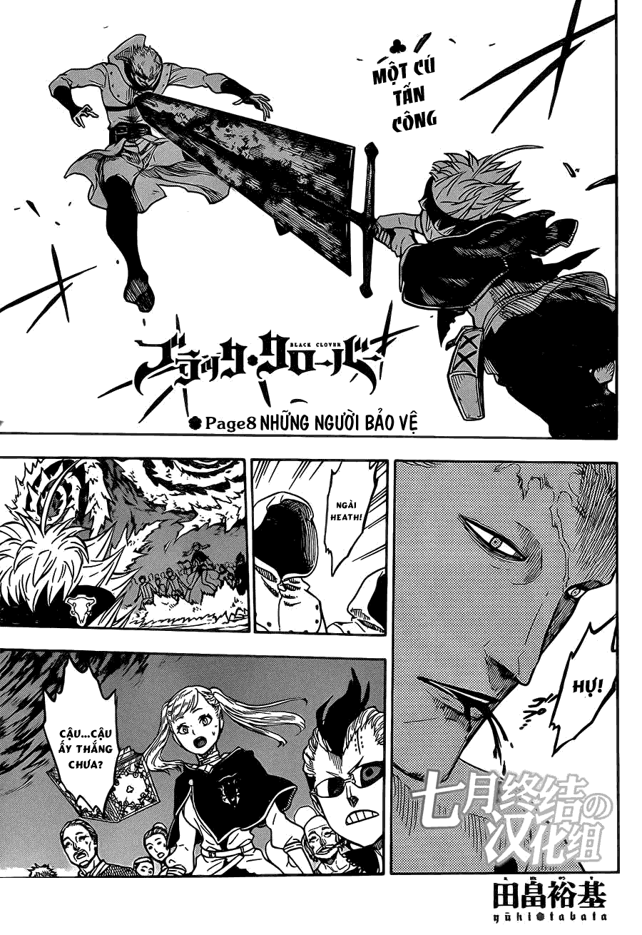 Black Clover Tập 8 trang 2