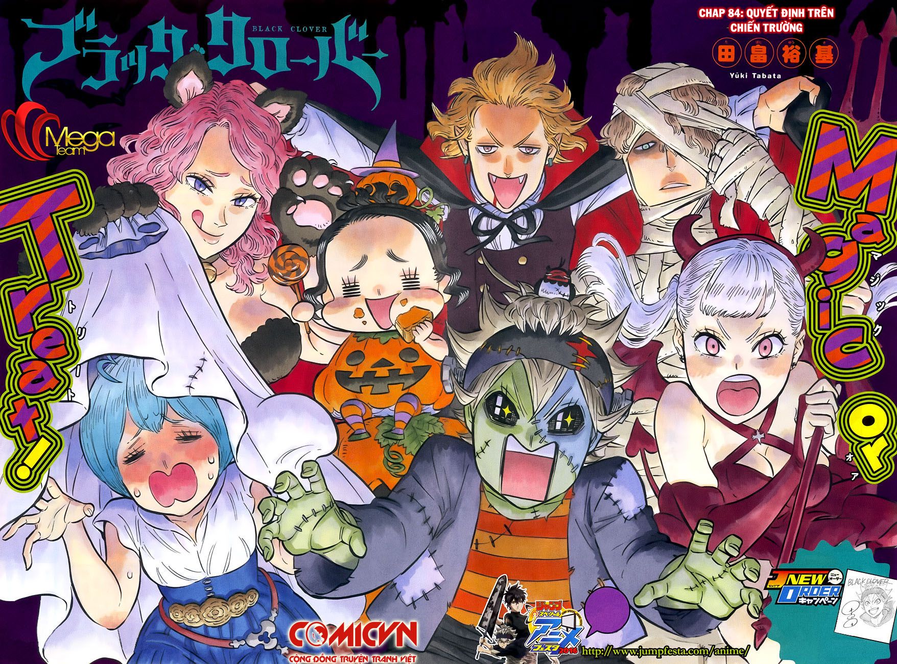 Black Clover Tập 84 trang 3