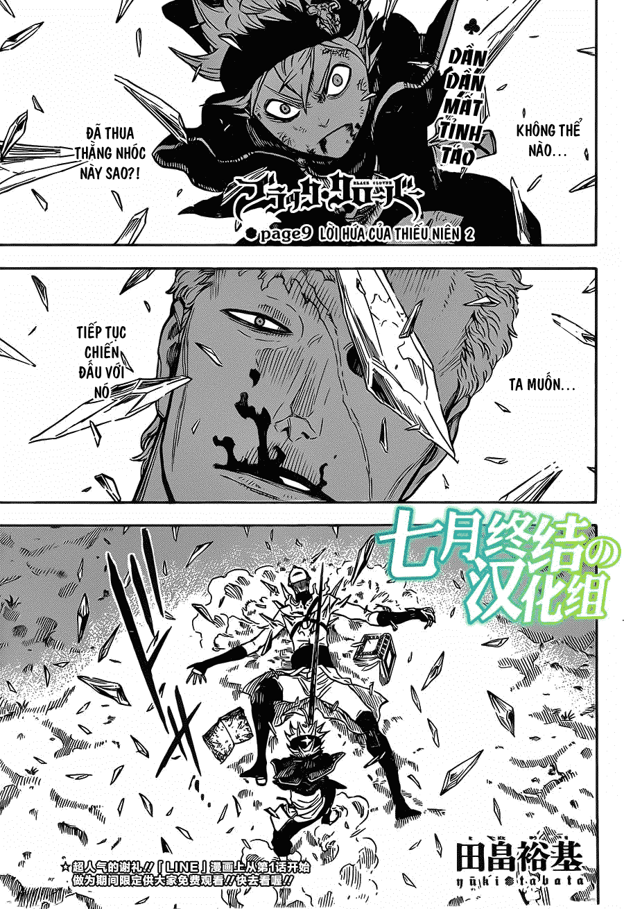 Black Clover Tập 9 trang 1
