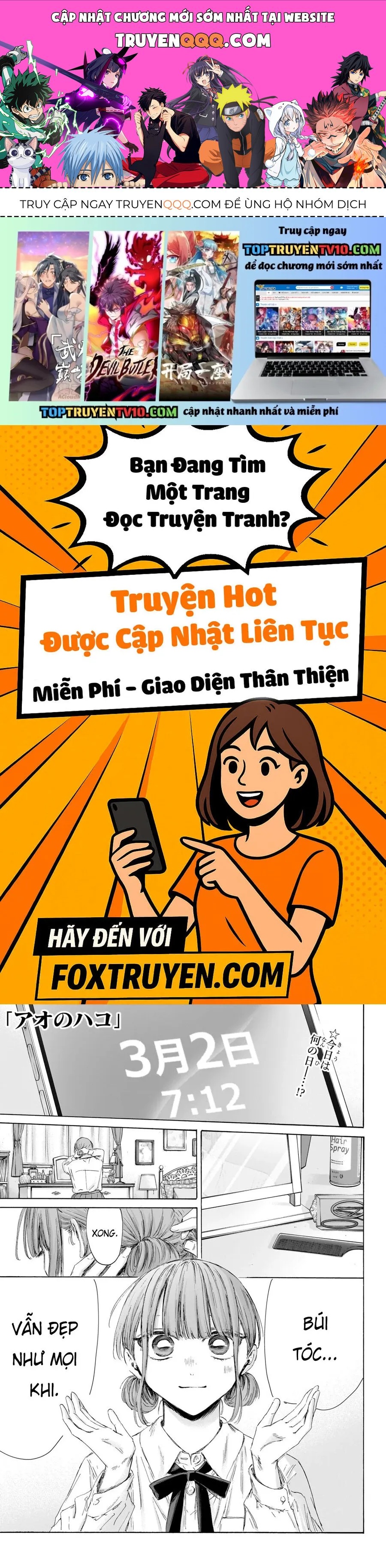 Blue Box Tập 211 trang 1