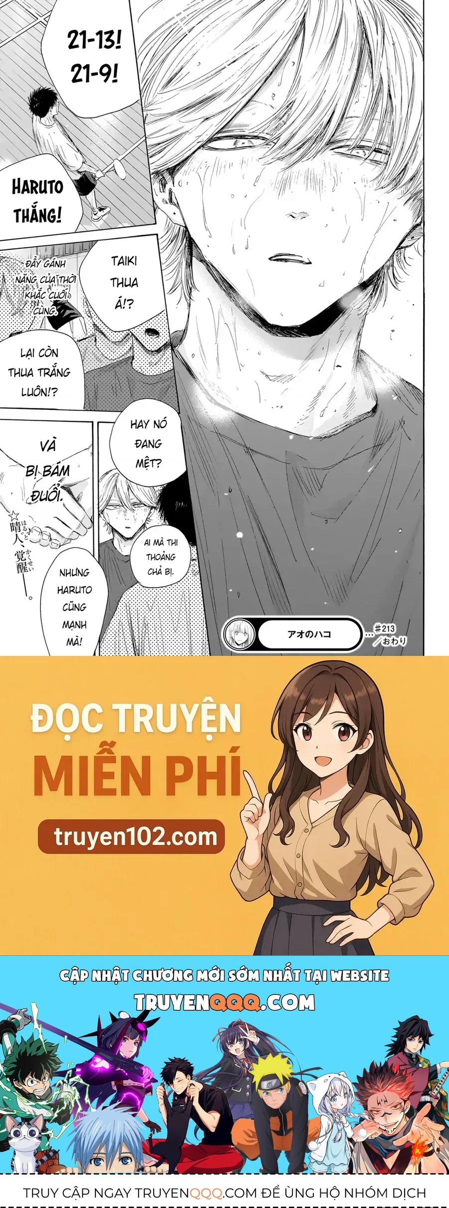 Blue Box Tập 213 trang 19