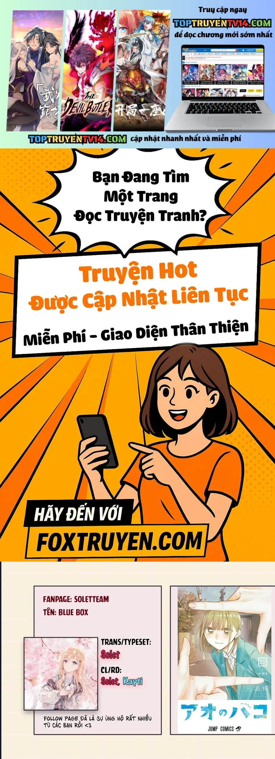 Blue Box Tập 219 trang 1