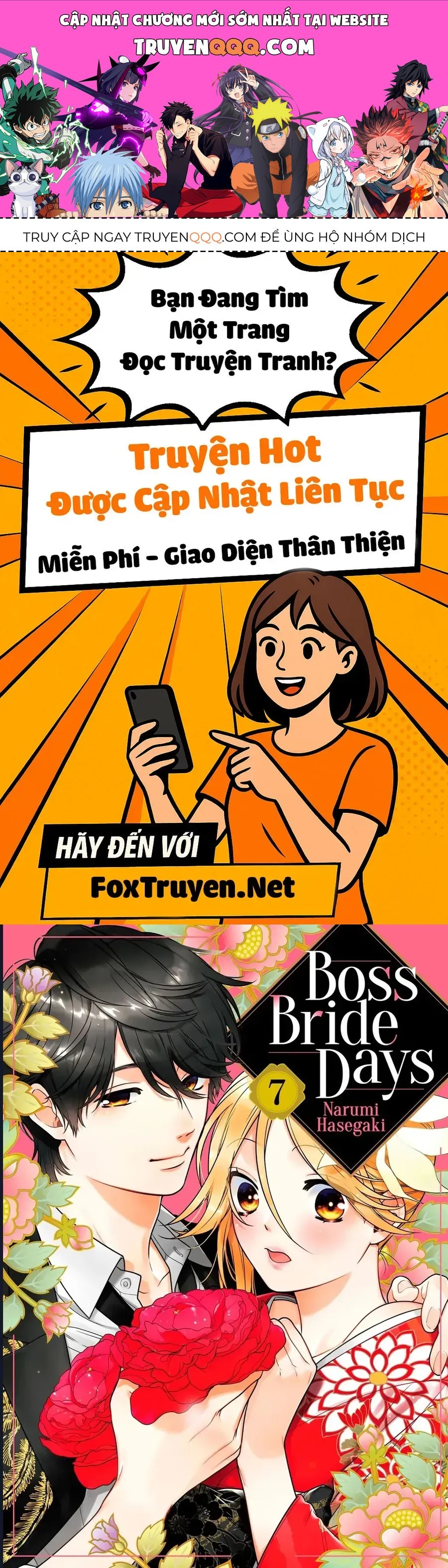 Boss Bride Days Tập 12.2 trang 1