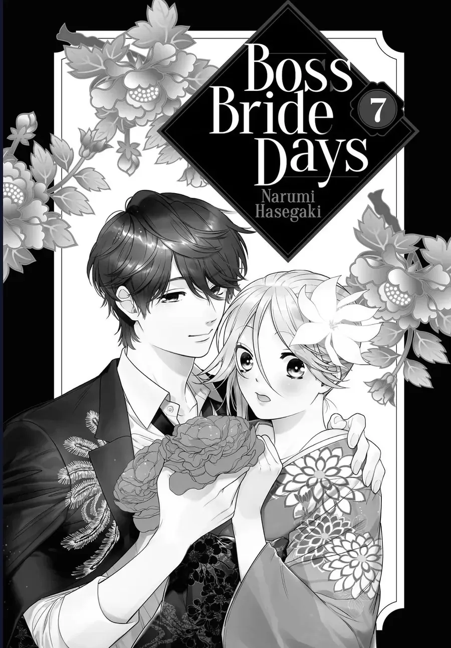 Boss Bride Days Tập 12.2 trang 2