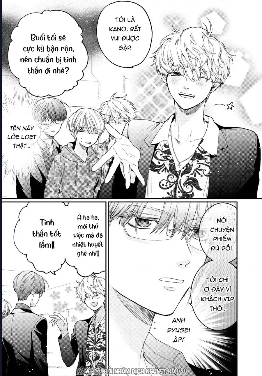 Boss Bride Days Tập 15.2 trang 3