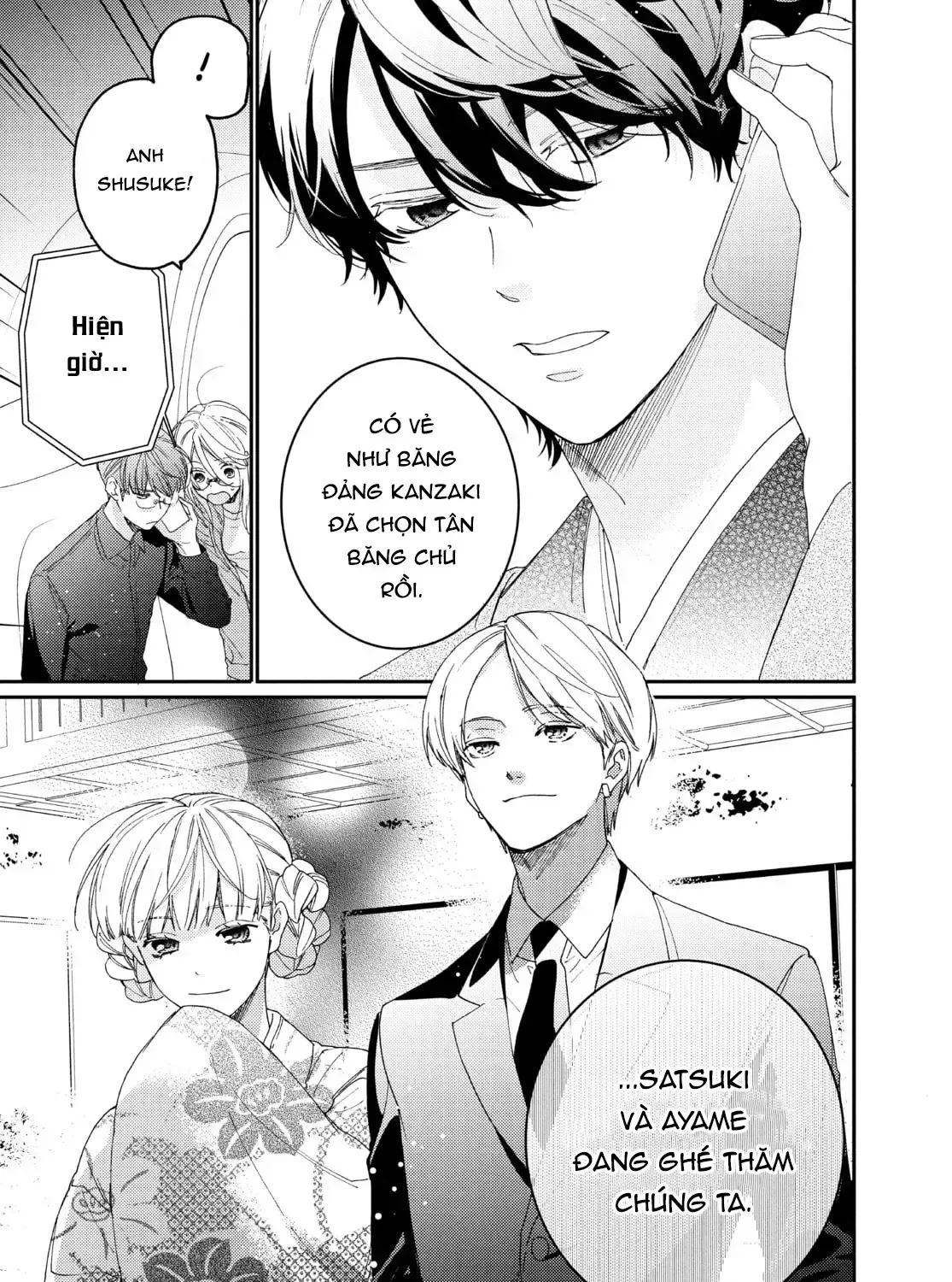 Boss Bride Days Tập 17 trang 3