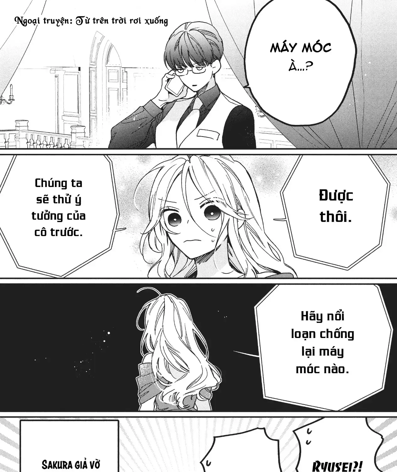 Boss Bride Days Tập 4.3 trang 5