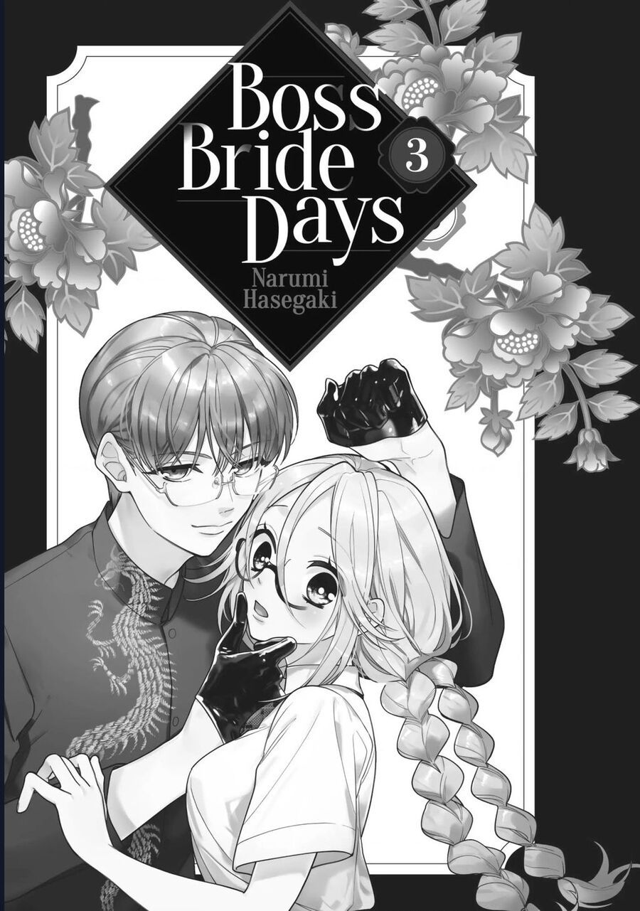 Boss Bride Days Tập 5.2 trang 3