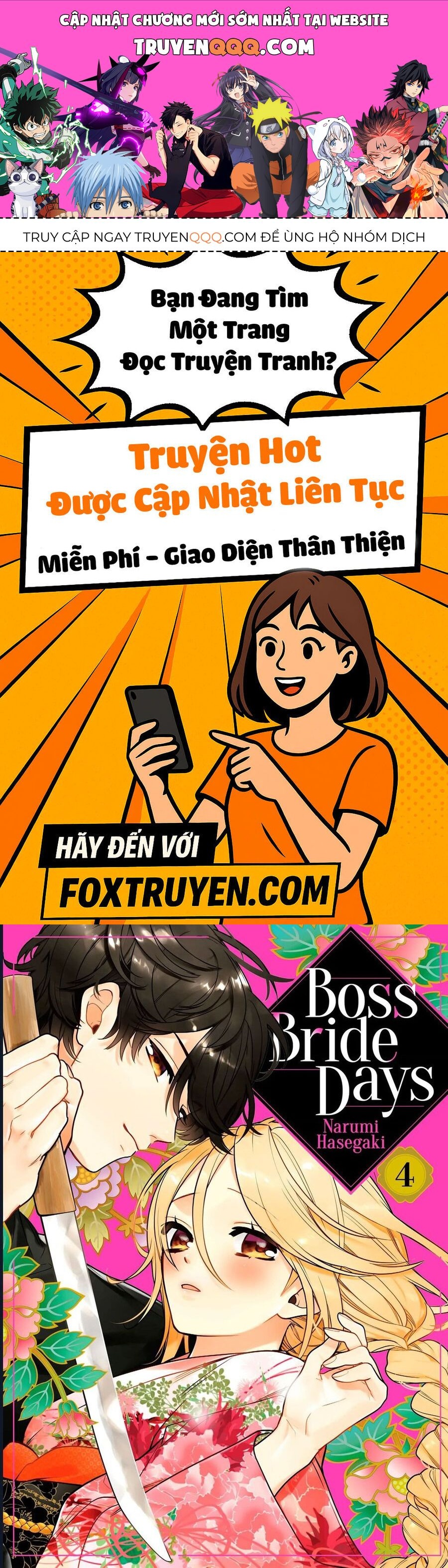 Boss Bride Days Tập 7.2 trang 1